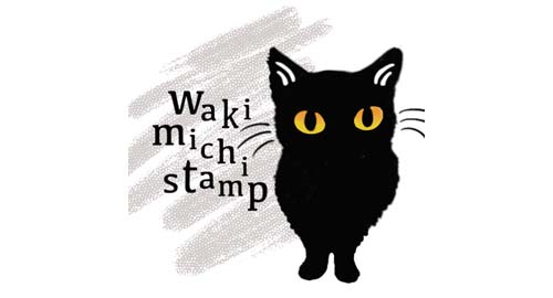 wakimichistamp