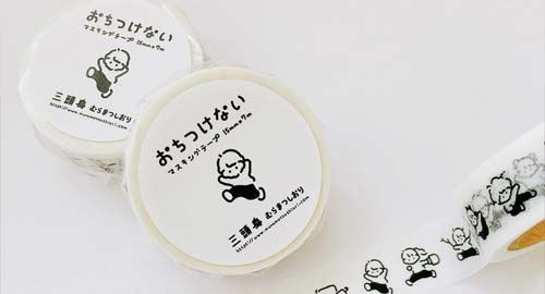 むらまつしおり